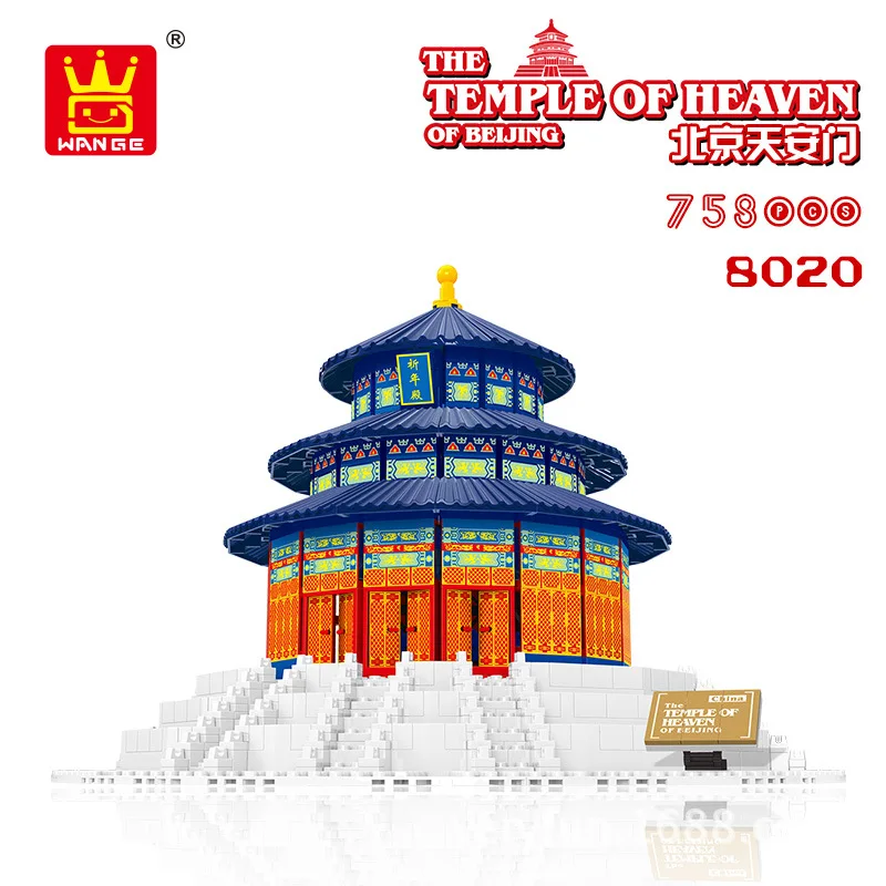 

Million skyview Cubic Building Blocks Toy Assembly Children'S Educational Paris Eiffel Iron Tower Factory Price