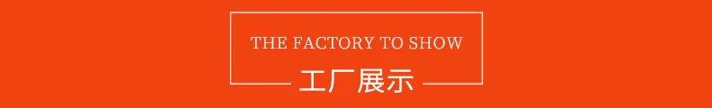 Поперечная граница для Amazon Walking Stick tv Walking Stick для пожилых shuang fu Play помощь лампа-палочка оповещения