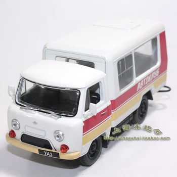 

IXO1:43 DEA Former Soviet Union Russian Gas Business Vehicle YA3 Alloy Model Collection Model Toy