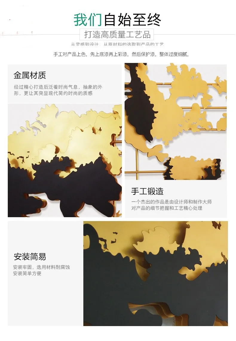 Креативный Бар Декор Ремесло железная карта мира настенные подвесные гостиная кровать номер отель металлические настенные украшения подарки для друзей