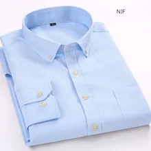 Новинка, тонкая оксфордская текстильная рубашка, мужская рубашка, мужские рубашки, chemise homme, мужские рубашки, рубашки с длинным рукавом, без карманов