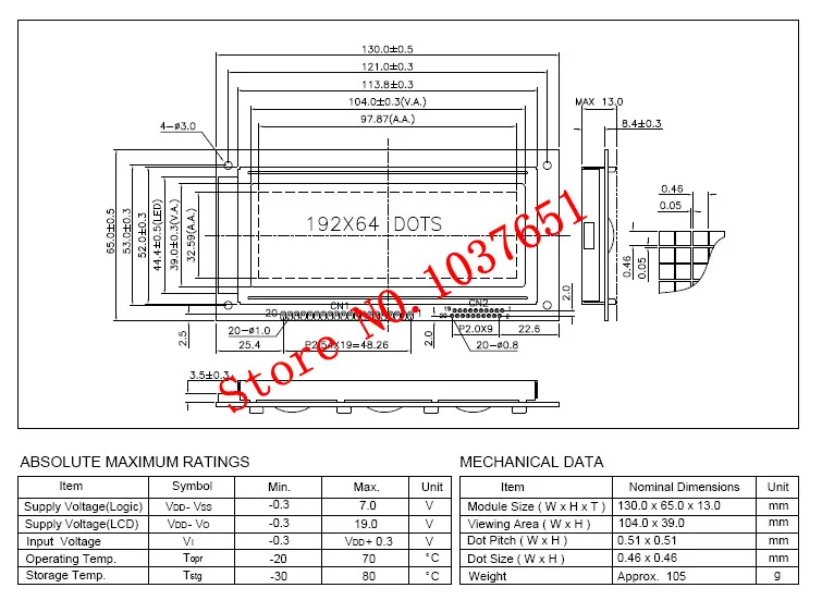 LG192642-DW (1)