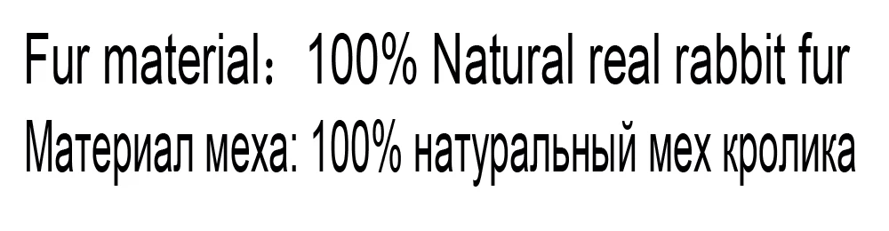 Новая зимняя женская шуба из натурального меха распродажа! Натуральный Мягкий кроличий мех куртка женская теплая качественная натуральная верхняя одежда из кроличьего меха