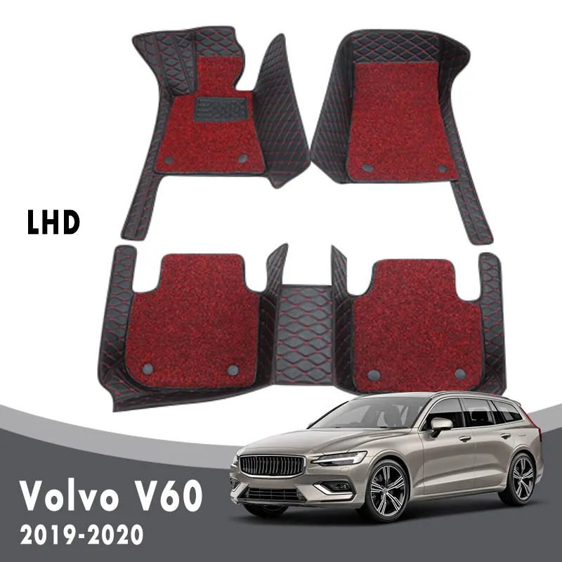 Роскошные двухслойные автомобильные коврики с проволочной петлей для Volvo V60 2020 2019