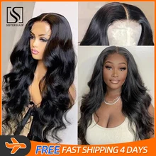 Body Wave 13x4 Lace Front Wig For Women Human Hair Pre Plucked Lace Front Human Hair Wigs 30 Inches Remy 150 Density