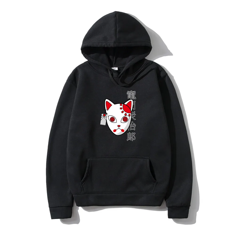 Hello Kitty Sudadera Con Tampado De Gato De Anime Para Mujer, Ropa Harajuku  Japona Con Bordado Kawaii Tommy Hilfiger Mujer, image size:1000x1000