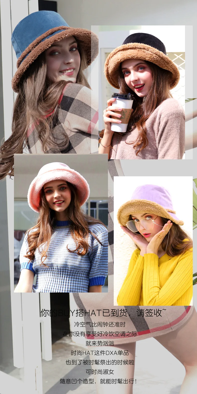 SQTEIO Winter hat women autumn ladies hats warm cap fisherman sun hat panama basin cap lamb cashmere caps thickening