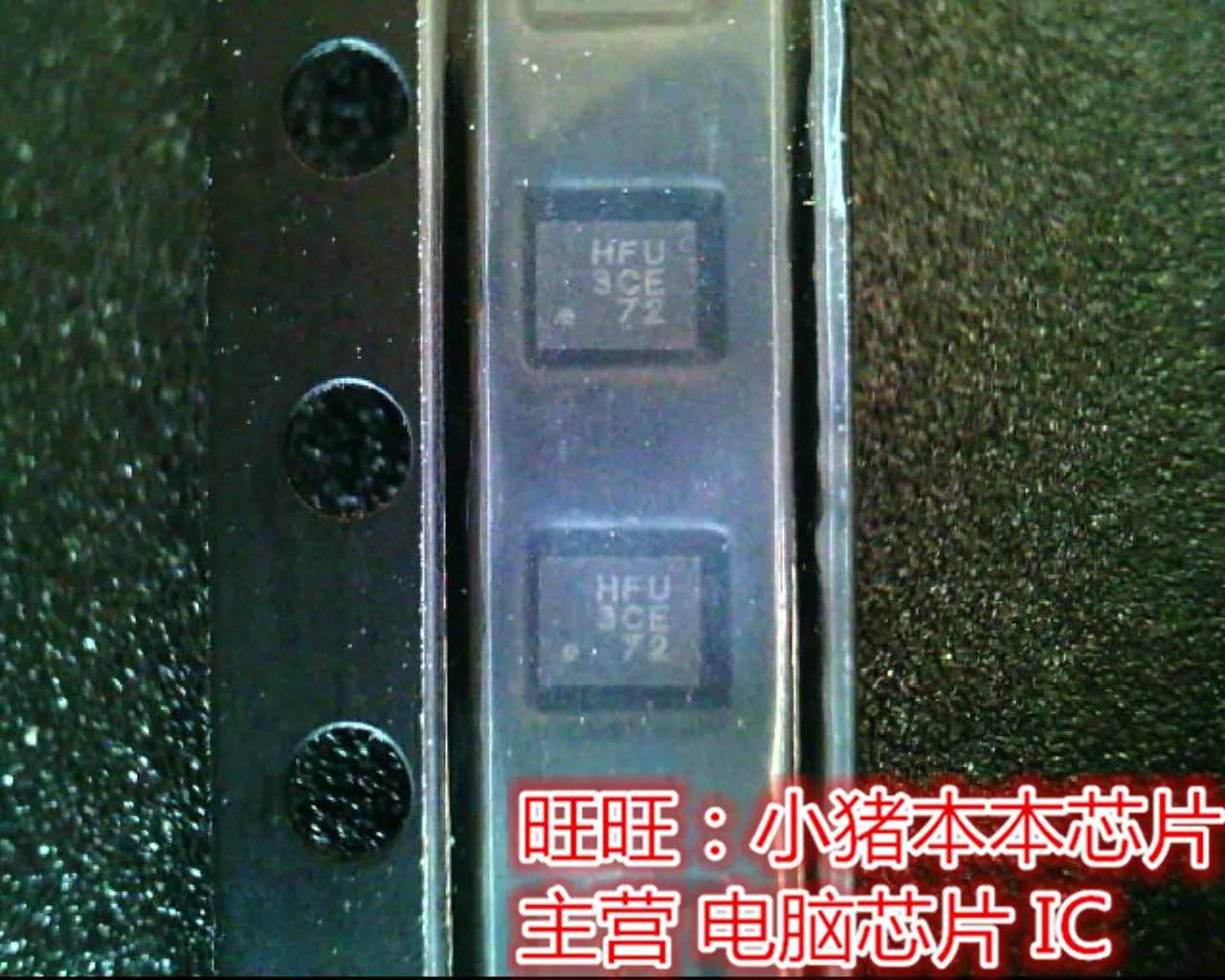 Новый SLG5AP304V HFU 3CE QFN хорошего качества | Обустройство дома