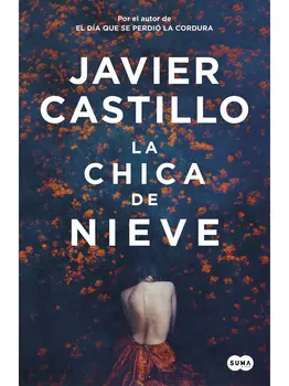 

The girl's snow boots