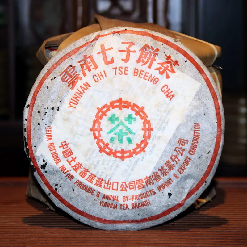 Zhong Cha Сделано в 2003 Pu-erh Raw Sheng здоровая потеря веса чай CNNP | Дом и сад
