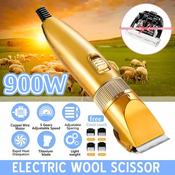 

900W 110V-240V EU Electric Sheep Goat Shearing Cutter Scissor Goat Wool Shaving Adjustment Push Trimmer Tool Wool Cutter Machine