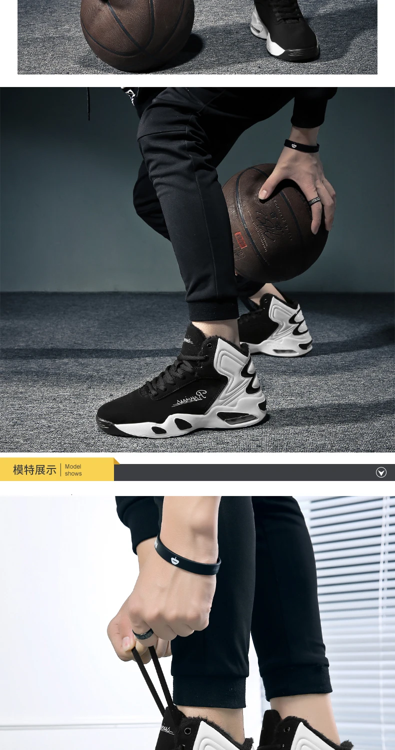  Dunk High Basketball Running Shoes Boots Footwear Sneakers for Men_20 (11)