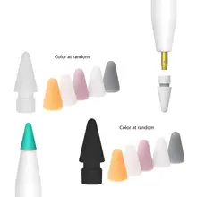 Запасной наконечник наконечника+ 5 стилус карандаш крышка чехол 1st 2 ST iPad Pro стилус