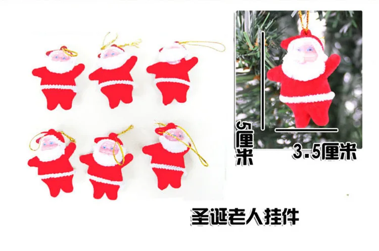 6 шт. красный и цветной Маленький Санта-Клаус, Рождественское украшение, подарок, рождественские товары, елочные украшения