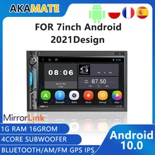 Android 10.0 7'' HD Car Radio Multimedia Video Player 2Din Touch ScreenCar Radio Bluetooth Universal Android Radio For 7''Radio