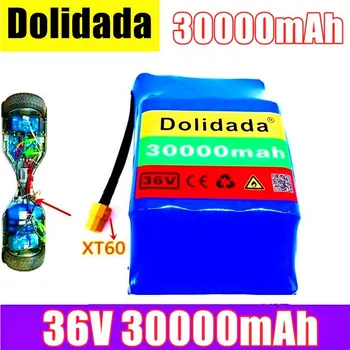 

10S2P 36v lithium-ion rechargeable battery 30000mAh Suitable for balance car and torsion car battery pack for electric self-suct