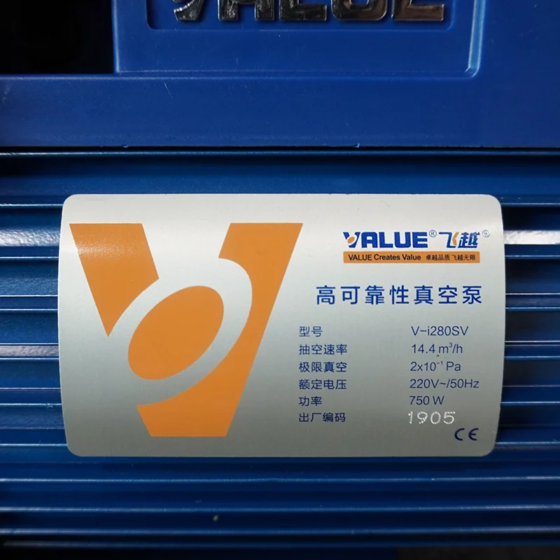 VALUE 4L vacuum pump oil fliter Smoke Filter