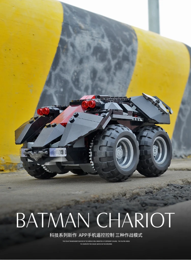 

Marvel Super Heroes Batman Movie Batmobile 07111 App-controlled Set Compatible legoed 76112 Building blocks bricks Kids Toys