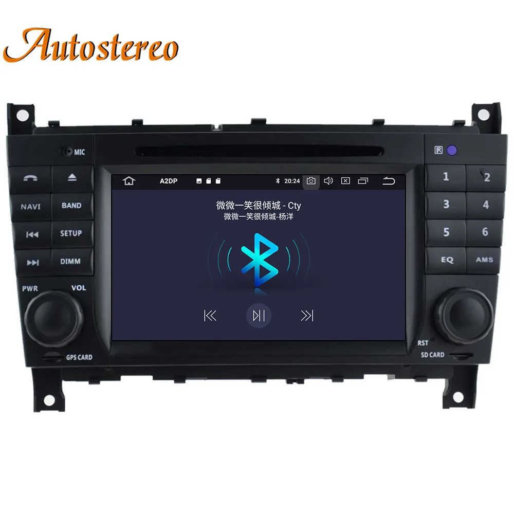 DSP 64G Android 9 автомобильный dvd-плеер gps навигация для Benz C-Class W203 2004-2007 Авто головное устройство Мультимедиа Радио магнитофон