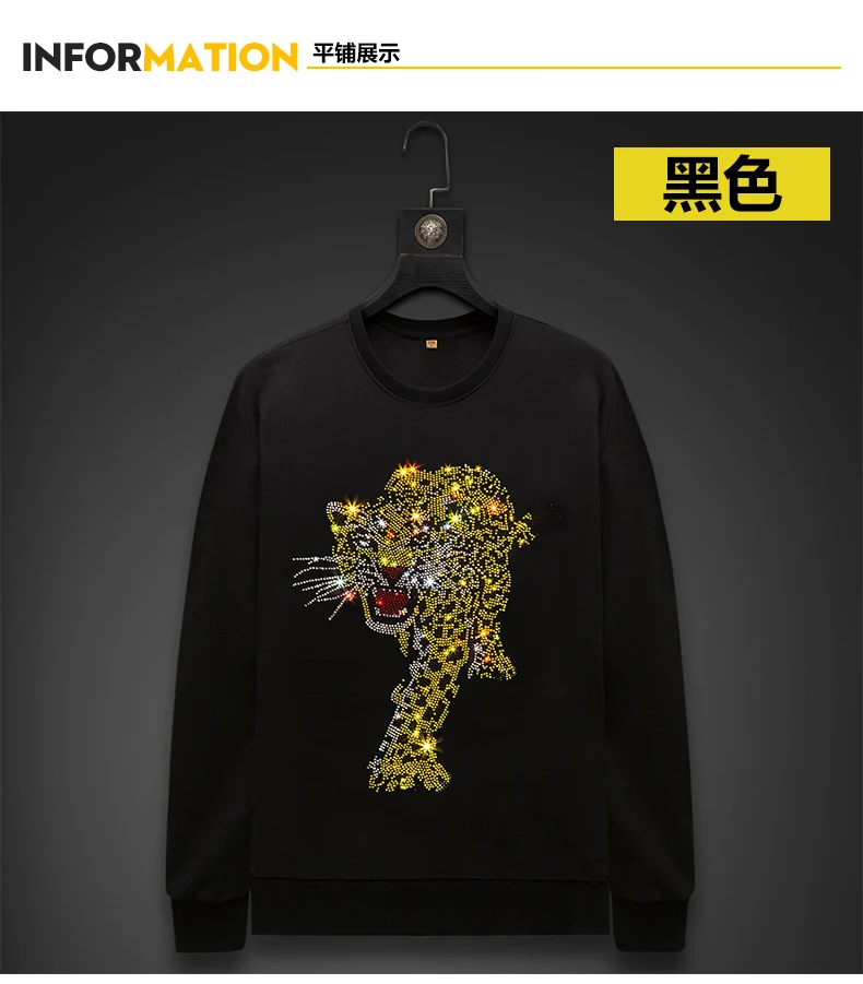 Высокое качество hoodieBest новая зимняя Толстовка Мужская Горячая бурение классический