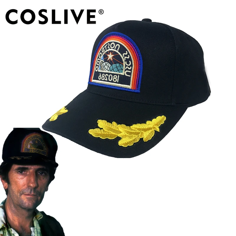 Шапка Xcoser Alien Nostromo USCSS нашивка с аппликацией рождественский подарок реквизит в