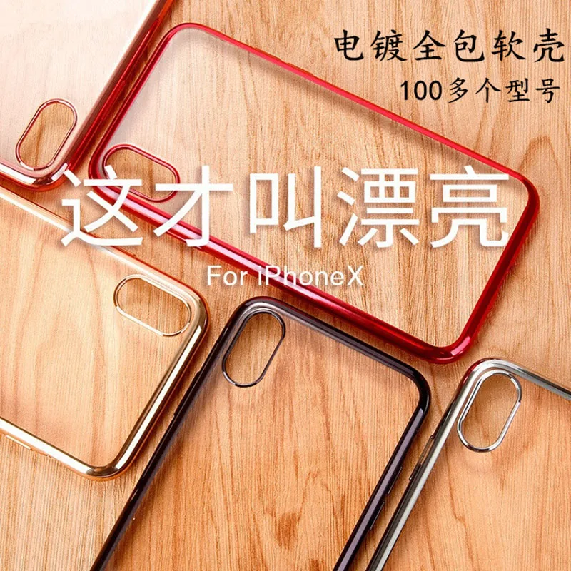 Подходит для iphone11 PRO Чехол мобильного телефона с покрытием из ТПУ прозрачный