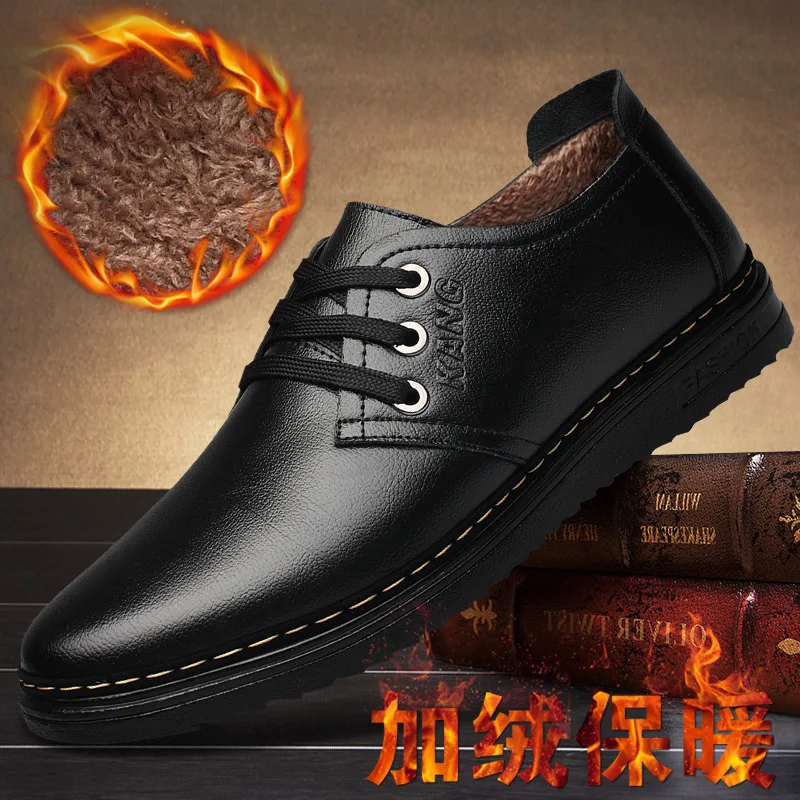 

Men's Shoes2018-New Style Spring And Autumn Leather Boot Scholar Casual Leather Shoes Leather Boot