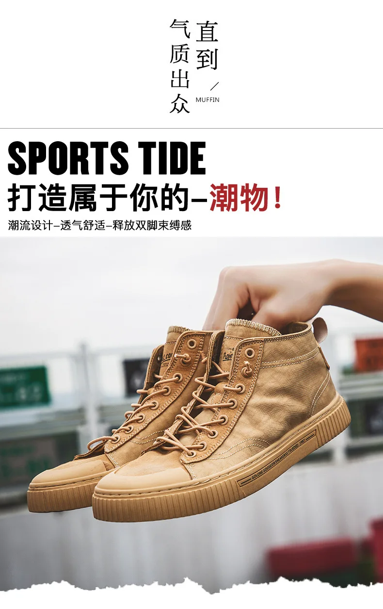 Ins/мужские винтажные кроссовки для папы; Kanye Fashion West; танцевальный светильник в стиле хип-хоп; кожаная обувь с высоким берцем; мужские теннисные туфли; Masculino Adulto