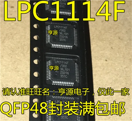 5cps LPC1114F LPC1114FBD48/302 QFP48