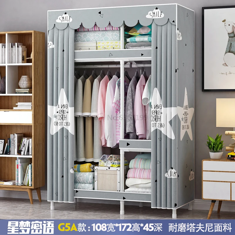 Cloth Wardrobe Steel Tube Coarsening and Reinforcement Single-person Assembly Simple Dormitory Cloth Art Receiving Wardrobe - Цвет: Бургундия