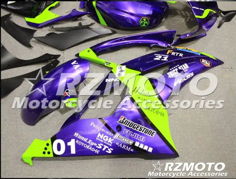 4 подарки набор впрыскивателей Мотоцикл Обтекатели Fit для YAMAHA YZF-R6-600 2008- 08-16 Кузов Набор изготовленный на заказ фиолетового и зеленого цвета