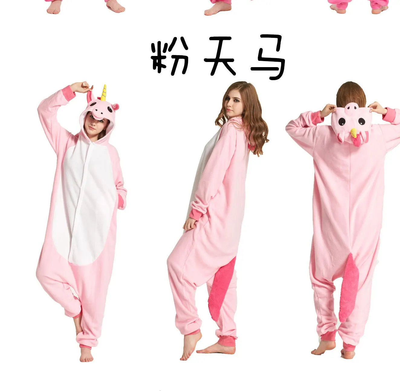 Onsie для взрослых животных Женские пижамные комплекты осень зима розовые фланелевые теплые пижамы Домашняя одежда пижамы женские Pijama Mujer