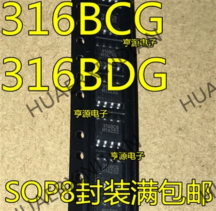 10 шт./лот 316BCG 316BDG MLX90316KDC-BCG SOP8 в