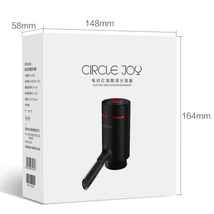 2 в 1 Xiaomi Circle Joy Smart usb зарядка Электрический диспенсер для вина, отражающий набор