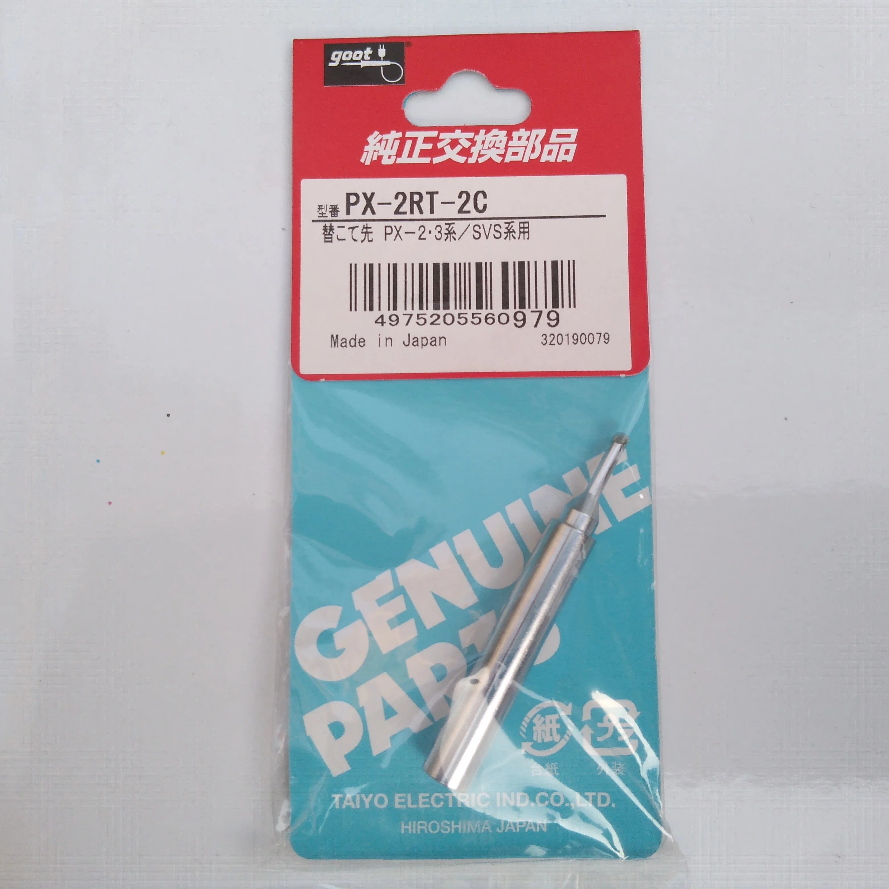 Наконечник паяльника gootBrand PX-2RT-2C