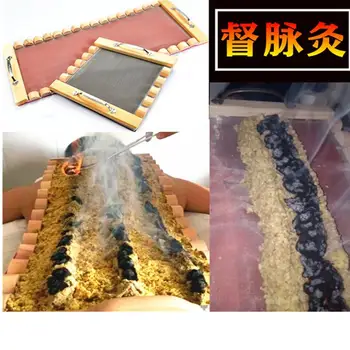 

Fire dragon long snake keel Du Meridian moxibustion apparatus home body back belly spine warm ginger moxa moxibustion wood box