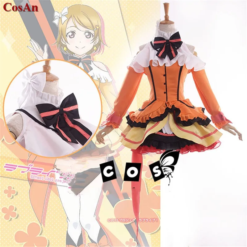 

Anime LoveLive Koizumi Hanayo Cosplay Costume Kira Kira Sensation Lovely SJ Uniform Dress Activity Party Role Play Clothing S-XL