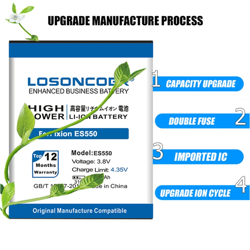 LOSONCOER Новый 4200mAh ES550 Аккумулятор для DEXP Ixion Fine Power C1 Для высококачественные