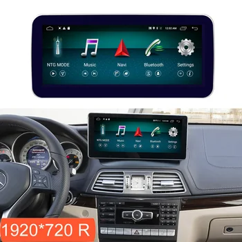 

10.25” 4+64G Android 8.1 Display for Benz E Coupe C207 2015-2016 Car Radio Screen GPS Navigation Bluetooth Touch Screen