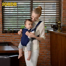 SONDR Ergonomic Baby Carrier Breathable Cotton Baby Size Hipseat Kangaroo Sling for Infant Travel Kids Accessories Portable Wrap Activity SONDR Ergonomic Baby Carrier Breathable Cotton Baby Size Hipseat Kangaroo Sling for Infant Travel Kids Accessories Portable Wrap Activity