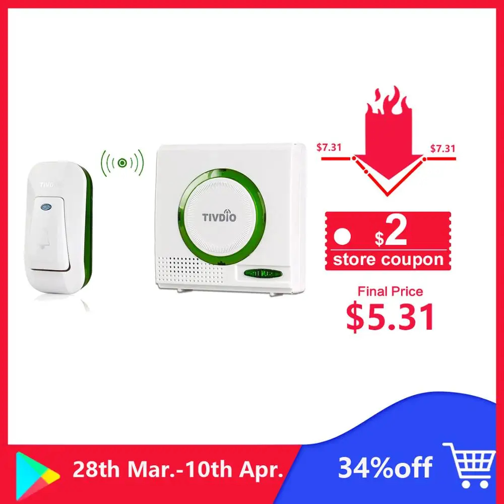 

Wireless Doorbell Battery Door bell Chime Kit Remote Button with Receiver LED Indicator F9508