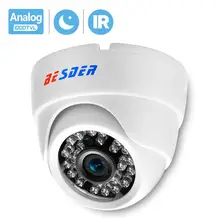 Besder Крытая купольная аналоговая камера для видеонаблюдения 800TVL 1000TVL дополнительно 24 шт. ИК светодиодный ночное видение с автоматическим ИК фильтром CMOS сенсор