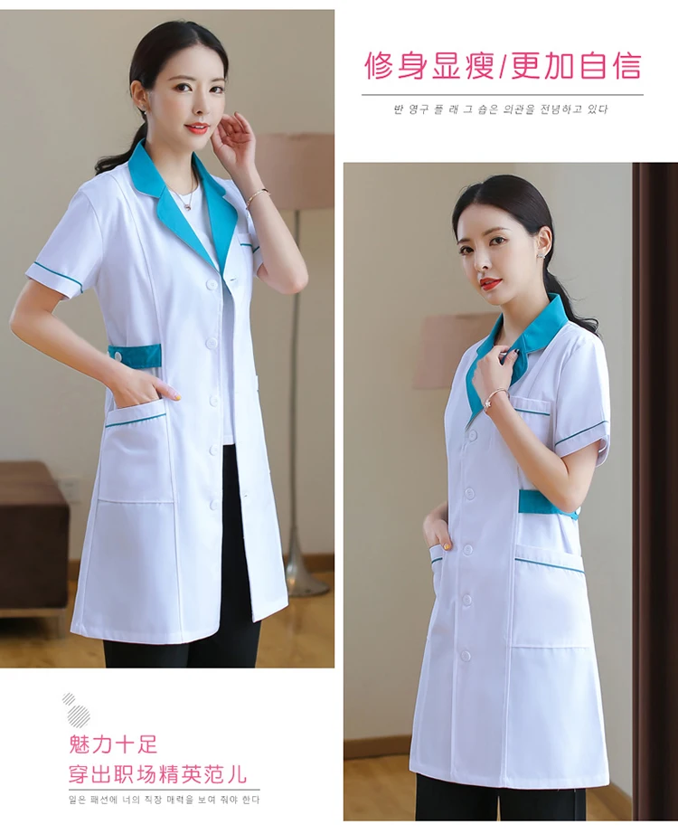 Униформа медсестры платье-футляр медицинская одежда платье косметолога салон красоты лабораторный халат костюмы врача