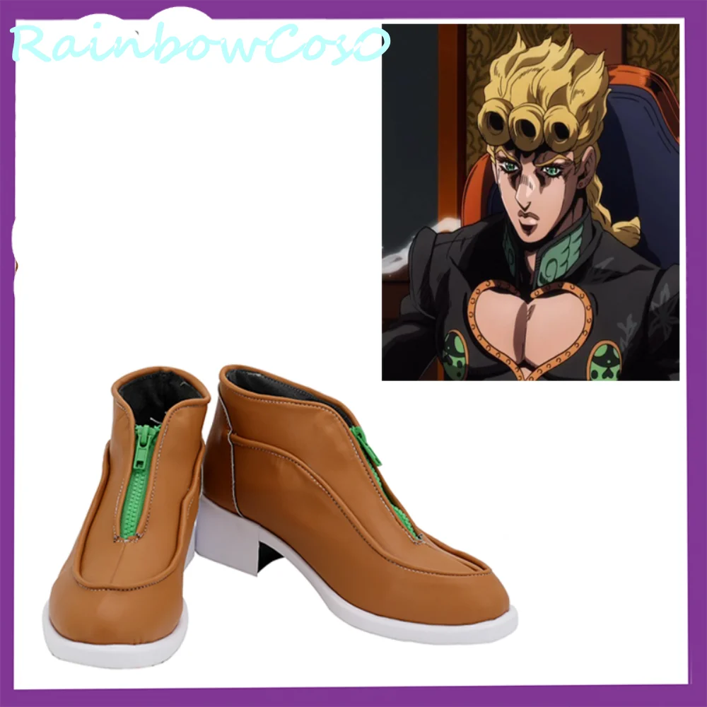 RainbowCos0 Косплэй обувь JoJo невероятное приключение Part5 Vento Aureo Giorno Giova ботинки Реквизит игры аниме Хэллоуин