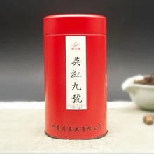 Китай Гуандун индэ, Чёрный чай NO.9 1959 Аутентичные индэ, специальность аромат класс " Кунг-фу" Чай 100g консервная банка утюга
