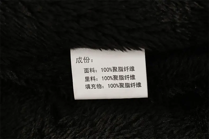 -20 'C Winter Fleece Warm Men Jacket Coats Wind Resistant Autumn Thick Fur Trim Hooded Jacket Mens Cotton Padded 2019 MuLS Brand 07