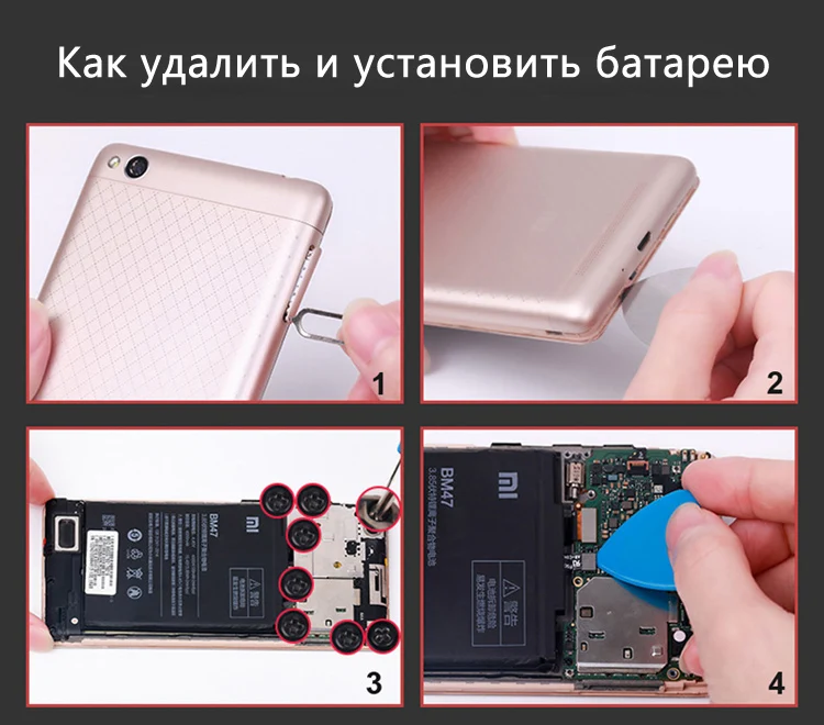 NOHON BM47 BM46 BM45 BM42 BN43 BN41 BN40 BN34 BN44 Батарея для Xiaomi Redmi 4Pro 5Plus 3 3S 3X 4X 5A обратите внимание на возраст 2, 3, 4, 4X телефон Bateria