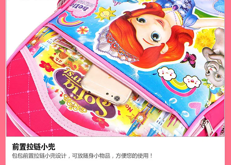 Disney/Новинка, школьный рюкзак для начальной школы, устойчивая сумка для снижения нагрузки, маленький рюкзак для мальчиков и девочек 1-5 лет