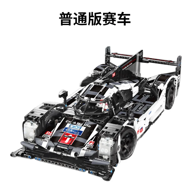 

Double e C61016 Building Blocks 919 Endurance Race Car Super Sports Car Technology Group Assembled Building Blocks Children'S Ed