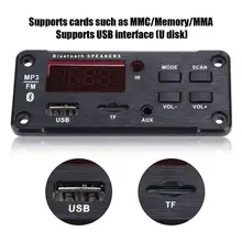 Bluetooth 5,0 приемник автомобильный комплект MP3 плеер декодер доска цветной экран FM радио TF USB 3,5 мм AUX аудио для iPhone XS